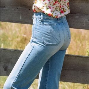 Rouje Saintouen jeans